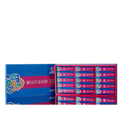 集安调经养气汤